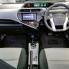 toyota aqua 2013 -TOYOTA--AQUA DAA-NHP10--NHP10-2276624---TOYOTA--AQUA DAA-NHP10--NHP10-2276624- image 9
