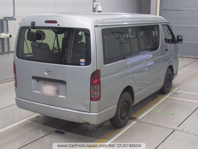 toyota hiace-wagon 2016 -TOYOTA--Hiace Wagon TRH214W-0043843---TOYOTA--Hiace Wagon TRH214W-0043843- image 2