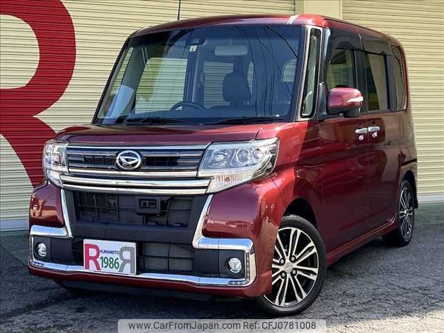 daihatsu tanto 2016 -DAIHATSU--Tanto DBA-LA600S--LA600S-0457071---DAIHATSU--Tanto DBA-LA600S--LA600S-0457071- image 1