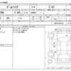 toyota vellfire 2012 CFJ1567403 image 3