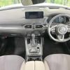 mazda cx-8 2023 quick_quick_KG5P_KG5P-352952 image 2