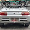 honda beat 1991 -HONDA--Beat E-PP1--PP1-1024141---HONDA--Beat E-PP1--PP1-1024141- image 26
