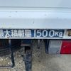 mitsubishi-fuso canter-guts 1994 GOO_NET_EXCHANGE_0704726A30250604W001 image 9