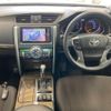 toyota mark-x 2012 -TOYOTA--MarkX GRX130-6062570---TOYOTA--MarkX GRX130-6062570- image 4
