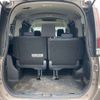 toyota noah 2020 -TOYOTA--Noah DBA-ZRR80G--ZRR80-0612170---TOYOTA--Noah DBA-ZRR80G--ZRR80-0612170- image 9