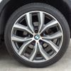 bmw x1 2015 -BMW--BMW X1 HS20--0P901461---BMW--BMW X1 HS20--0P901461- image 12