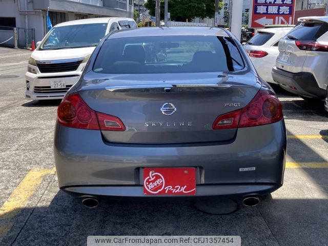 nissan skyline 2011 -NISSAN--Skyline DBA-V36--V36-503040---NISSAN--Skyline DBA-V36--V36-503040- image 2