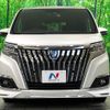 toyota esquire 2020 quick_quick_ZWR80G_ZWR80-0428291 image 15