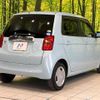 honda n-one 2018 -HONDA--N ONE DBA-JG1--JG1-1305204---HONDA--N ONE DBA-JG1--JG1-1305204- image 17