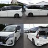 nissan serena 2022 quick_quick_5AA-GFC27_GFC27-240916 image 6