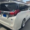 toyota alphard 2015 -TOYOTA--Alphard DAA-AYH30W--AYH30-0013226---TOYOTA--Alphard DAA-AYH30W--AYH30-0013226- image 5