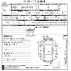 suzuki carry-truck 2012 -SUZUKI 【高崎 480イ9561】--Carry Truck DA63T-751570---SUZUKI 【高崎 480イ9561】--Carry Truck DA63T-751570- image 3