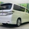 toyota vellfire 2012 -TOYOTA--Vellfire DBA-ANH20W--ANH20-8202270---TOYOTA--Vellfire DBA-ANH20W--ANH20-8202270- image 17
