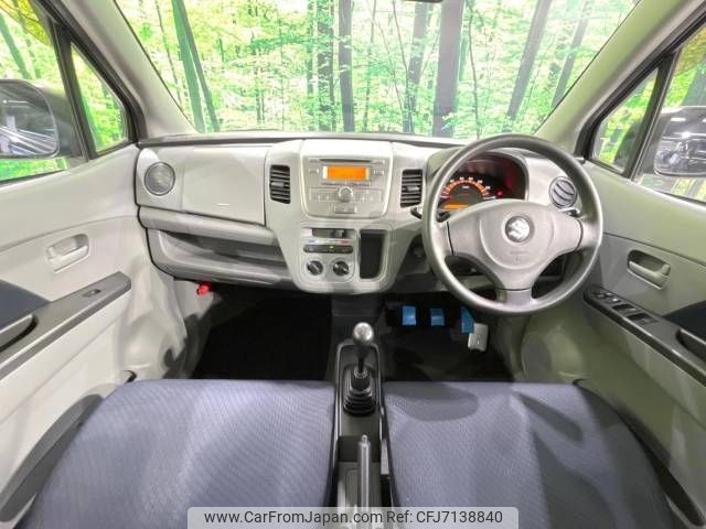 suzuki wagon-r 2011 -SUZUKI--Wagon R DBA-MH23S--MH23S-720065---SUZUKI--Wagon R DBA-MH23S--MH23S-720065- image 2