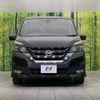 nissan serena 2018 -NISSAN--Serena DAA-GFC27--GFC27-147463---NISSAN--Serena DAA-GFC27--GFC27-147463- image 16