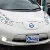 nissan leaf 2016 -NISSAN--Leaf AZE0--202069---NISSAN--Leaf AZE0--202069- image 13