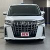 toyota alphard 2022 -TOYOTA--Alphard 3BA-AGH30W--AGH30-0434985---TOYOTA--Alphard 3BA-AGH30W--AGH30-0434985- image 22