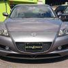 mazda rx-8 2003 -MAZDA--RX-8 LA-105450--SE3P-105450---MAZDA--RX-8 LA-105450--SE3P-105450- image 45