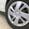 daihatsu rocky 2023 CFJ1836135 image 15