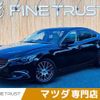 mazda atenza 2016 -MAZDA--Atenza Sedan LDA-GJ2FP--GJ2FP-203453---MAZDA--Atenza Sedan LDA-GJ2FP--GJ2FP-203453- image 1