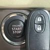 nissan moco 2015 -NISSAN--Moco DBA-MG33S--MG33S-433934---NISSAN--Moco DBA-MG33S--MG33S-433934- image 4