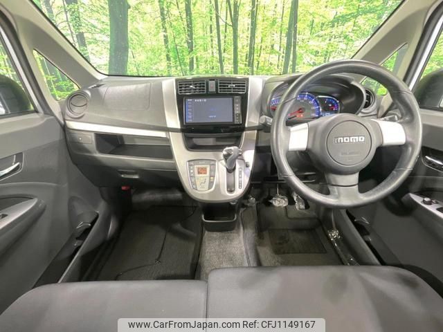 daihatsu move 2014 quick_quick_LA100S_LA100S-1092310 image 2