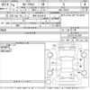 toyota corolla-cross 2022 -TOYOTA 【岐阜 303ぬ9138】--Corolla Cross ZSG10-1013831---TOYOTA 【岐阜 303ぬ9138】--Corolla Cross ZSG10-1013831- image 3