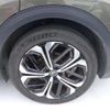 citroen citroen-c5-x 2023 CFJ1614190 image 21