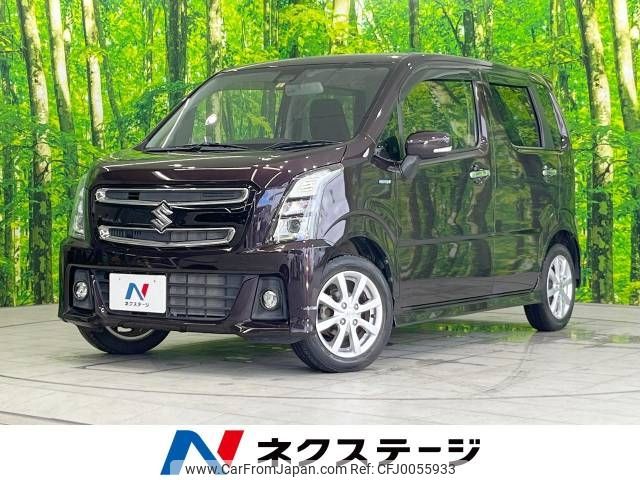 suzuki wagon-r 2019 -SUZUKI--Wagon R DAA-MH55S--MH55S-733767---SUZUKI--Wagon R DAA-MH55S--MH55S-733767- image 1