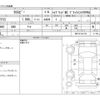 suzuki xbee 2022 -SUZUKI--XBEE 4AA-MN71S--MN71S-221318---SUZUKI--XBEE 4AA-MN71S--MN71S-221318- image 3
