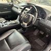 lexus rx 2014 CFJ1651594 image 15