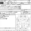 isuzu elf-truck 2006 CFJ1862234 image 3