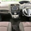 nissan serena 2012 -NISSAN--Serena DAA-HFC26--HFC26-111958---NISSAN--Serena DAA-HFC26--HFC26-111958- image 2