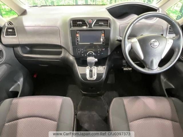 nissan serena 2012 -NISSAN--Serena DAA-HFC26--HFC26-111958---NISSAN--Serena DAA-HFC26--HFC26-111958- image 2