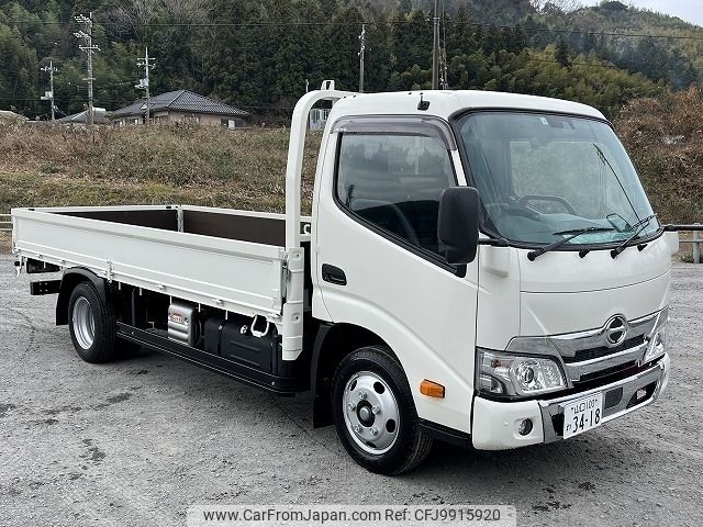 hino dutro 2023 -HINO--Hino Dutoro 2RG-XZU655M--XZU655-0017299---HINO--Hino Dutoro 2RG-XZU655M--XZU655-0017299- image 1