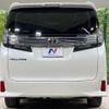 toyota vellfire 2017 CFJ1867645 image 16