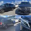 mercedes-benz v-class 2020 quick_quick_ABA-447813_WDF44781323674751 image 4