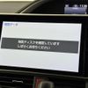 toyota voxy 2020 CFJ1661186 image 18