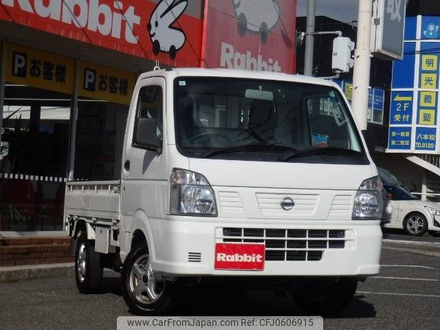 nissan clipper-truck 2018 -NISSAN--Clipper Truck EBD-DR16T--DR16T-383706---NISSAN--Clipper Truck EBD-DR16T--DR16T-383706- image 1