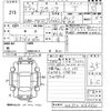 suzuki spacia 2013 -SUZUKI--Spacia MK32S-463412---SUZUKI--Spacia MK32S-463412- image 3