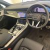 audi q7 2023 quick_quick_3DA-4MCVMA_WAUZZZ4M2PD031300 image 8