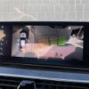 bmw 5-series 2018 -BMW--BMW 5 Series DBA-JA20--WBAJA12060BJ19502---BMW--BMW 5 Series DBA-JA20--WBAJA12060BJ19502- image 7