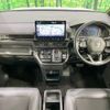 honda stepwagon 2023 CFJ1697790 image 3