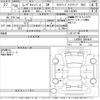 daihatsu move-canbus 2018 -DAIHATSU--Move Canbus LA800S-0094441---DAIHATSU--Move Canbus LA800S-0094441- image 3