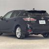 lexus ct 2014 -LEXUS--Lexus CT DAA-ZWA10--ZWA10-2218625---LEXUS--Lexus CT DAA-ZWA10--ZWA10-2218625- image 15