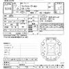 toyota land-cruiser 1997 CFJ1444551 image 3