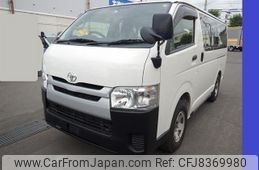 toyota hiace-van 2015 -TOYOTA--Hiace Van KDH206V--8088509---TOYOTA--Hiace Van KDH206V--8088509-