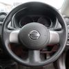 nissan note 2013 H11915 image 19