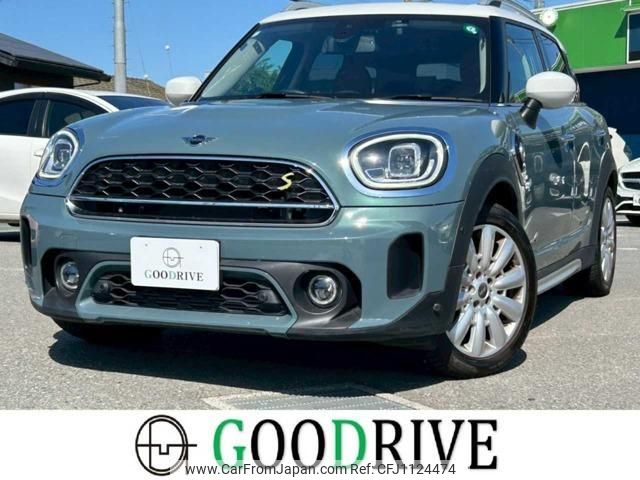 mini mini-others 2021 quick_quick_3LA-22BS15_WMW22BS0703M82005 image 1