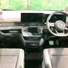nissan serena 2023 -NISSAN--Serena 5BA-FC28--FC28-014464---NISSAN--Serena 5BA-FC28--FC28-014464- image 2